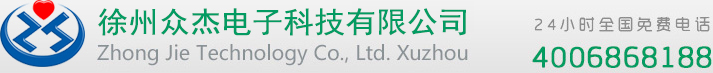 泰安高新區(qū)東方苗木有限公司
